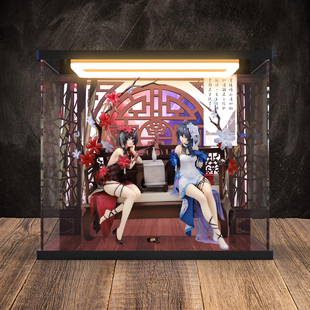 适用 APEX-TOYS 绷坏 希儿 墨染镜华ver. 亚克力手办回灯展示柜