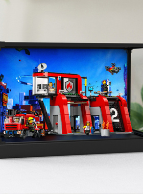 适用乐高60414城市系列现代化消防局积木亚克力防尘合金框展示柜