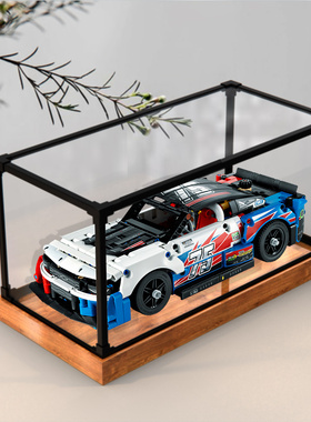 适用乐高42153雪佛兰科迈罗赛车拼装玩具合金防尘架亚克力展示柜