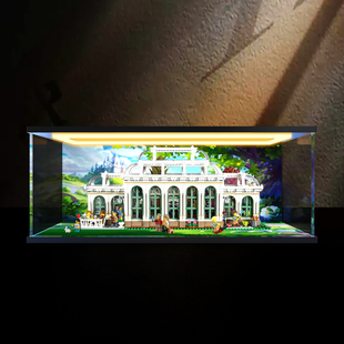 适用乐高21353植物花园创意模型IDEAS系列亚克力透明防尘展示柜