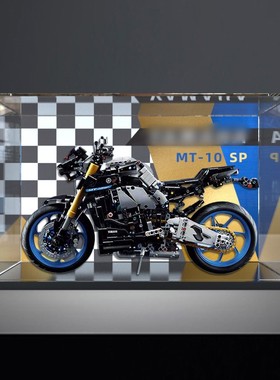 展示柜适用乐高42159雅马哈MT-10SP摩托车透明亚克力收纳架防尘罩