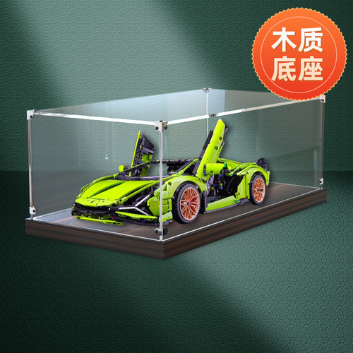 42115兰博基尼SIAN闪电展示柜
