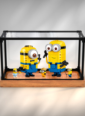 适用乐高75551 小黄人和他们的营地亚克力防尘收纳罩木纹展示柜