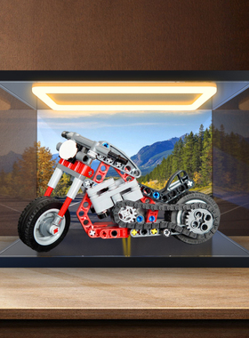 适用乐高 机械组系列 42132 双合一摩托车积木回型灯亚克力展示柜