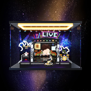 适用Keeppley周杰伦二次元形象周同学致敬舞台亚克力回形灯展示柜