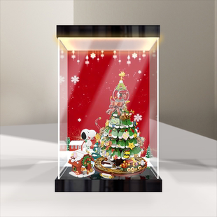 佳寻适用拼奇积木史努比正版ip联名圣诞树款玩具防尘罩灯箱展示柜