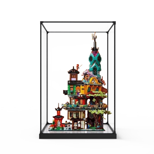 展示柜适用乐高71741 忍者花园透明手办积木木纹收纳亚克力防尘架