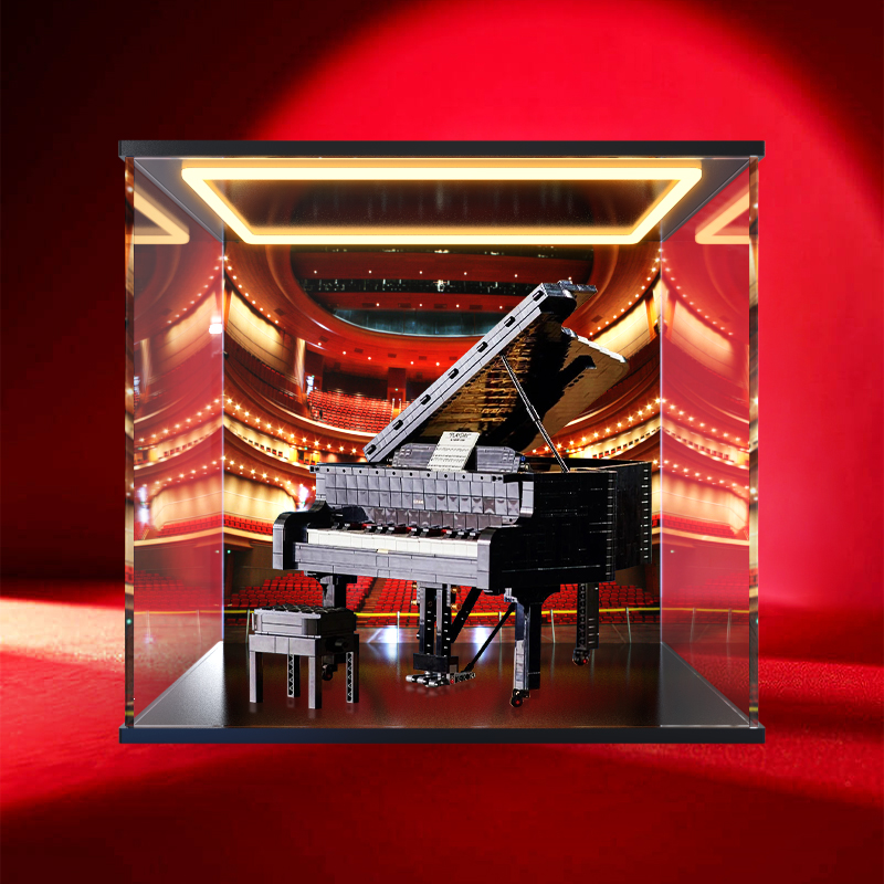 防尘架适用 21323钢琴乐高积木模型手办玩具回灯型亚克力展示柜