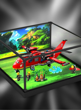 适用乐高60413城市系列消防飞机积木玩具亚克力防尘合金框展示柜