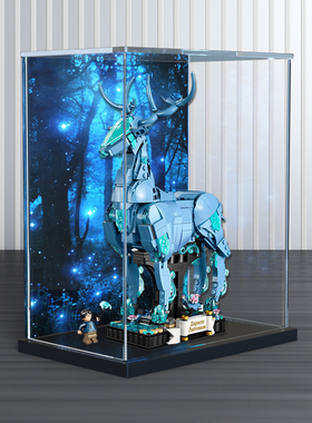 适用乐高76414雄鹿哈利波特守护神咒模型透明展示柜亚克力防尘架