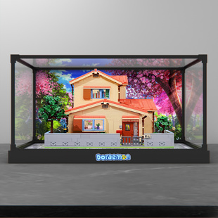 亚克力收纳柜适用Keeppley哆啦A梦野比大雄的家积木一体式展示柜