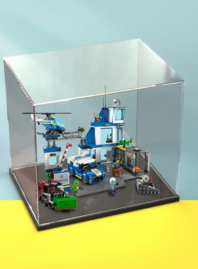 亚克力展示柜适用乐高60316 现代化警察局积木透明拼装模型防尘盒