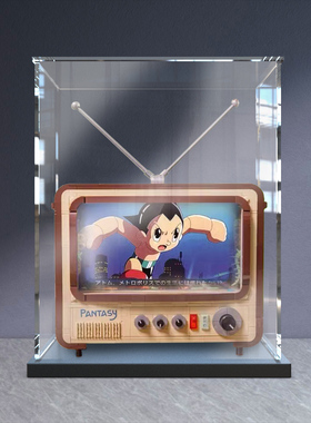 亚克力展示盒适用拼奇61008复古电视机 透明盒防尘手办模型收纳柜