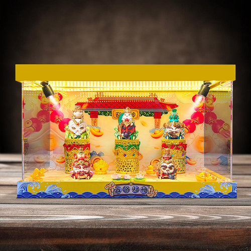 防尘架适用福福贴贴五路财神系列盲盒灯光场景收纳亚克力展示柜