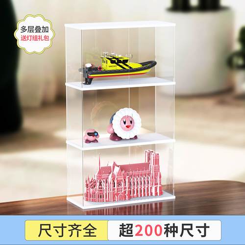 手办乐高展示柜模型透明积木柜子