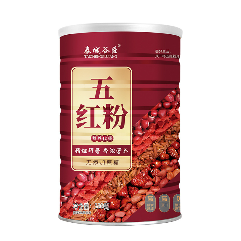 五红粉代餐冲泡五谷杂粮营养早餐