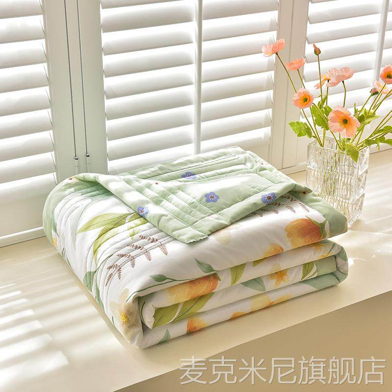 礼盒装夏被空调被开业活动礼品被子店庆赠礼会销夏凉被子