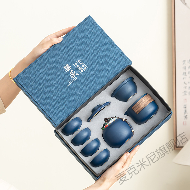 旅行茶具便携式户外露营茶具套装收纳包高档茶具商务礼品印制logo