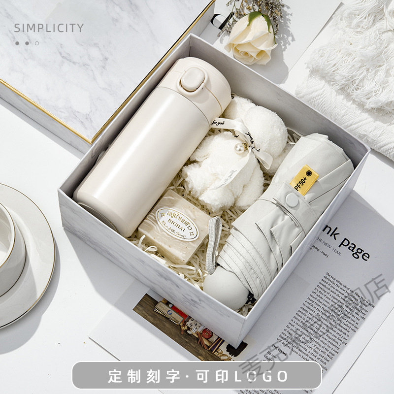 三八护士节公司活动实用商务伴手礼套装礼品赠送员工保温杯礼物盒,节庆用品/礼品,创意礼盒/礼品套组,淘宝优惠券,粉丝福利购,淘宝优惠卷