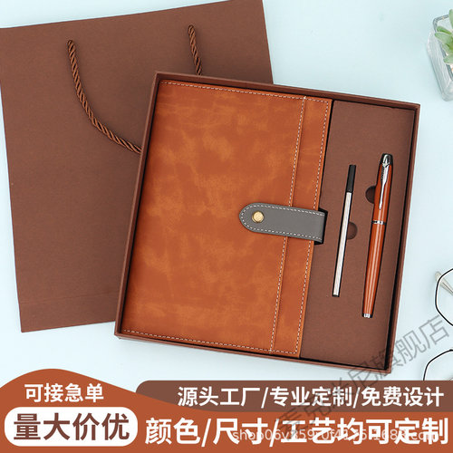 a5笔记本保温杯礼盒定制