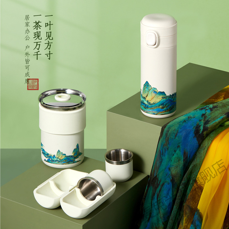 企业银行周年庆定制礼