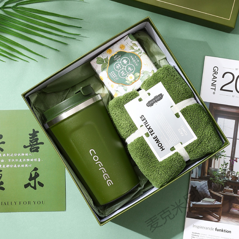 新年员工礼品盒650620