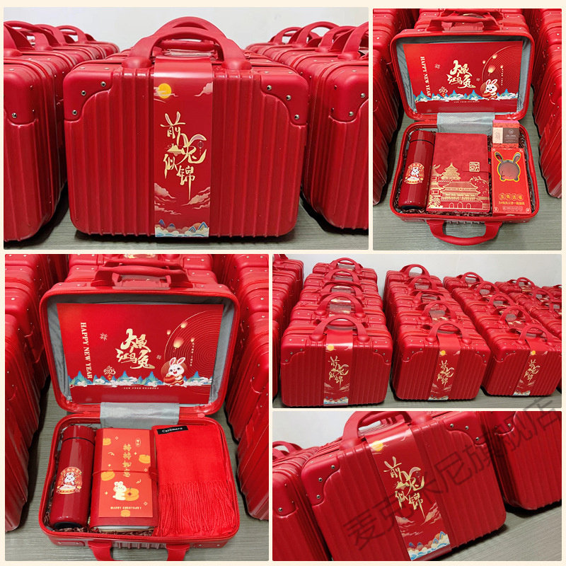 元旦年会商务礼品套装新年雨伞保温杯礼盒公司周年活动实用伴手礼