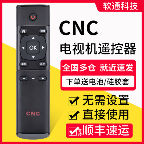 旗舰品质 质保一年 只换不修 免费试用