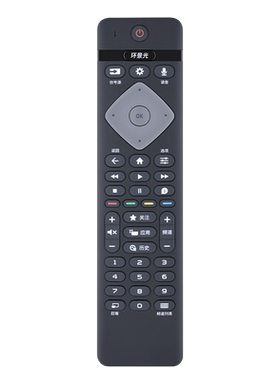 全新适用PHILIPS飞利浦语音电视遥控器70PUF8005 75PUF7695 70PUF9565 8205/T3