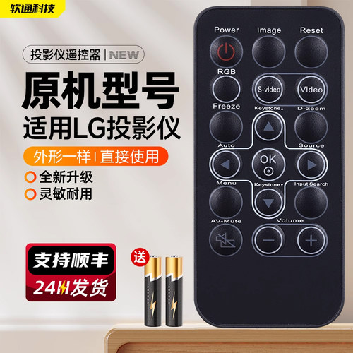 旗舰品质 质保一年 只换不修 免费试用