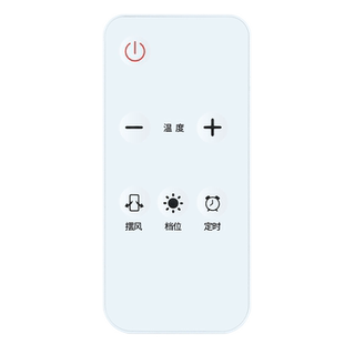 适用海尔智能取暖器遥控器家用加热器电暖器暖风机HNS2201A HNS2210A 2210B 2208A