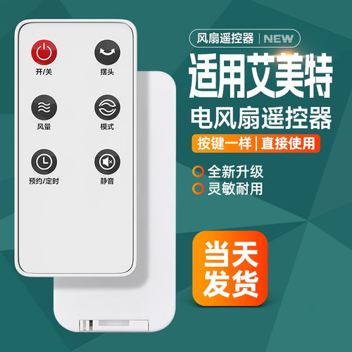 旗舰品质 质保一年 只换不修 免费试用