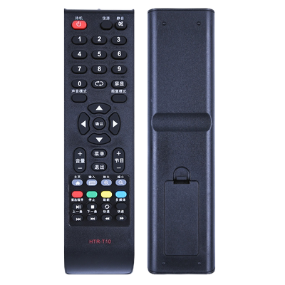软通适用海尔统帅电视遥控器HTR-T09/T15/T10 LC42ST7 LE32LUZ1 32KNH3