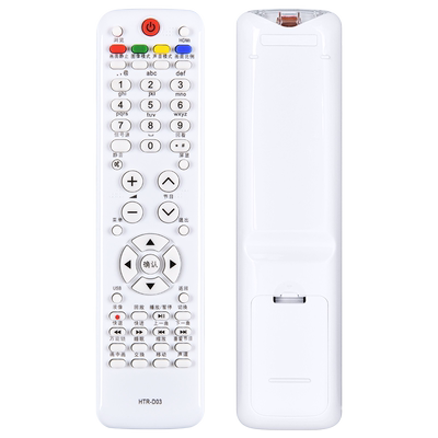 原装软通适用海尔模卡电视机遥控器HTR-D01A HTR-D03 D02A D3D D3C