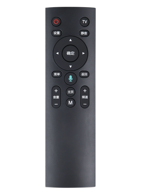 适用中国移动语音机顶盒遥控器万能通用移动魔百和CM201-2 M301H 101S-2 UNT401H M302A RC3AS 9160 RC3