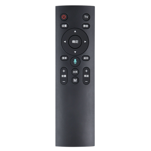 适用中国移动语音机顶盒遥控器万能通用移动魔百和CM201-2 M301H 101S-2 UNT401H M302A RC3AS 9160 RC3