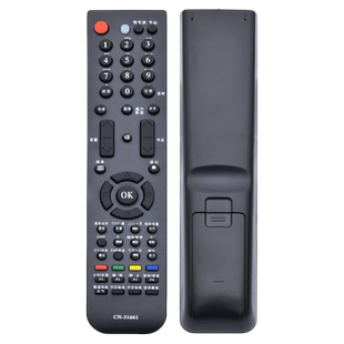 软通适用海信电视遥控器CN-31661 31651 31652 CN-31658 46V86PK TLM42V68