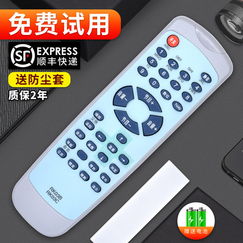 旗舰品质 质保一年 只换不修 免费试用