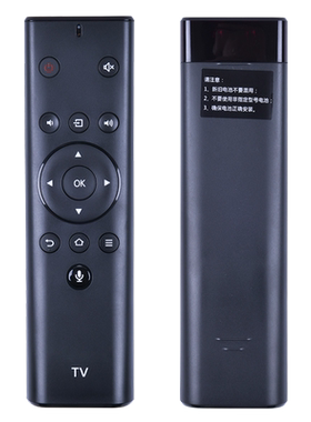 软通适用松下电视语音遥控器TH-55HX560C 65HX560C 55/65GZ1000C