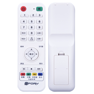 适用FORY/福日液晶电视机遥控器/阿里云遥控器/网络智能杂牌安卓遥控板