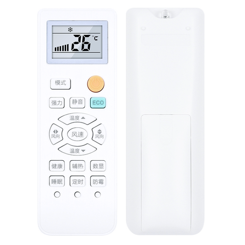 适用康佳空调遥控器KFR-35GW/DKG03-E3 KRF-51GW/MV5 康佳kmini遥控板