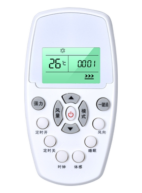 适用Whirlpool惠而浦空调遥控器通用款全部柜挂机YKR-H/409 ZH/KZ-01 ISH-26/35FA1W