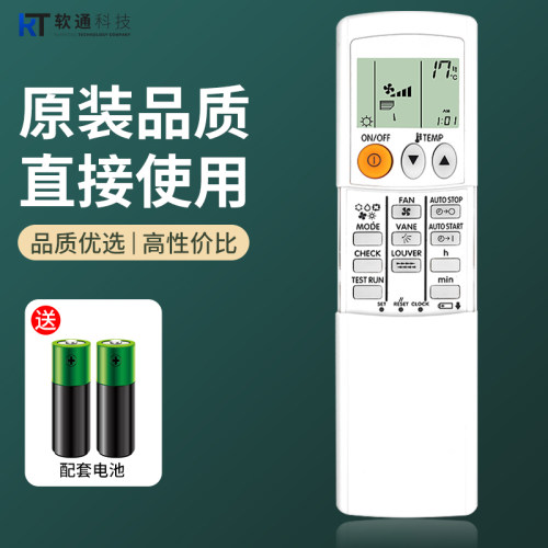 旗舰品质 质保一年 只换不修 免费试用