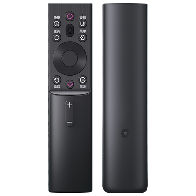 原装软通适用长虹液晶电视蓝牙语音遥控器RBG400VC通用50G7S 55G7S 65G7S 65dp650pro