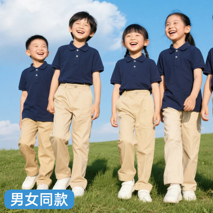 儿童卡其色休闲裤藏青色运动裤校服裤子长裤男童小学生春秋款加绒