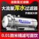汉蓝全屋中央净水器厨房直饮不锈钢农村家用自来水井水前置过滤器