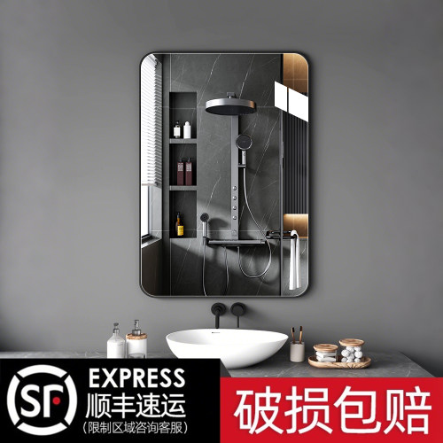 卫生间镜子挂墙式免打孔化妆镜