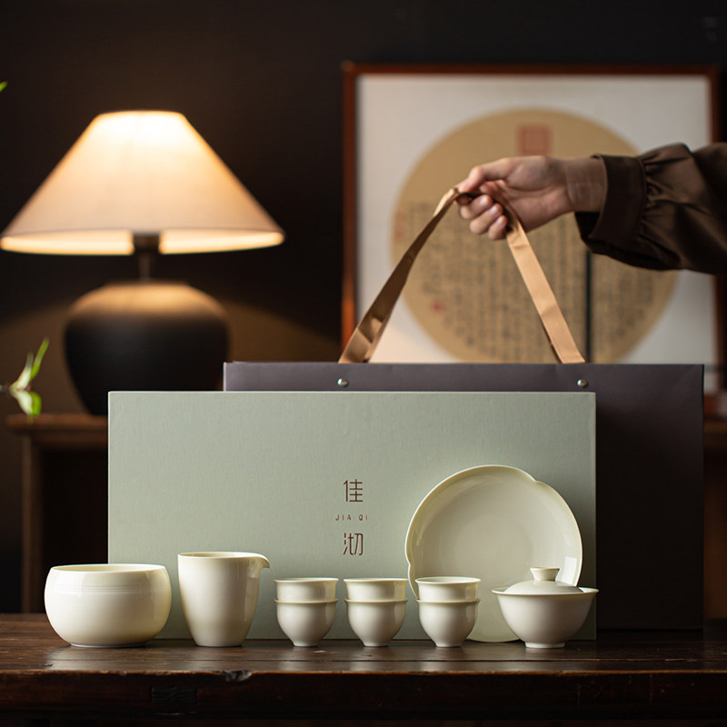 草木灰釉功夫茶具套装陶瓷盖碗茶杯家用办公室整套轻奢送礼礼盒装