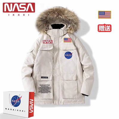 NASA联名加厚防寒防风保暖羽绒服