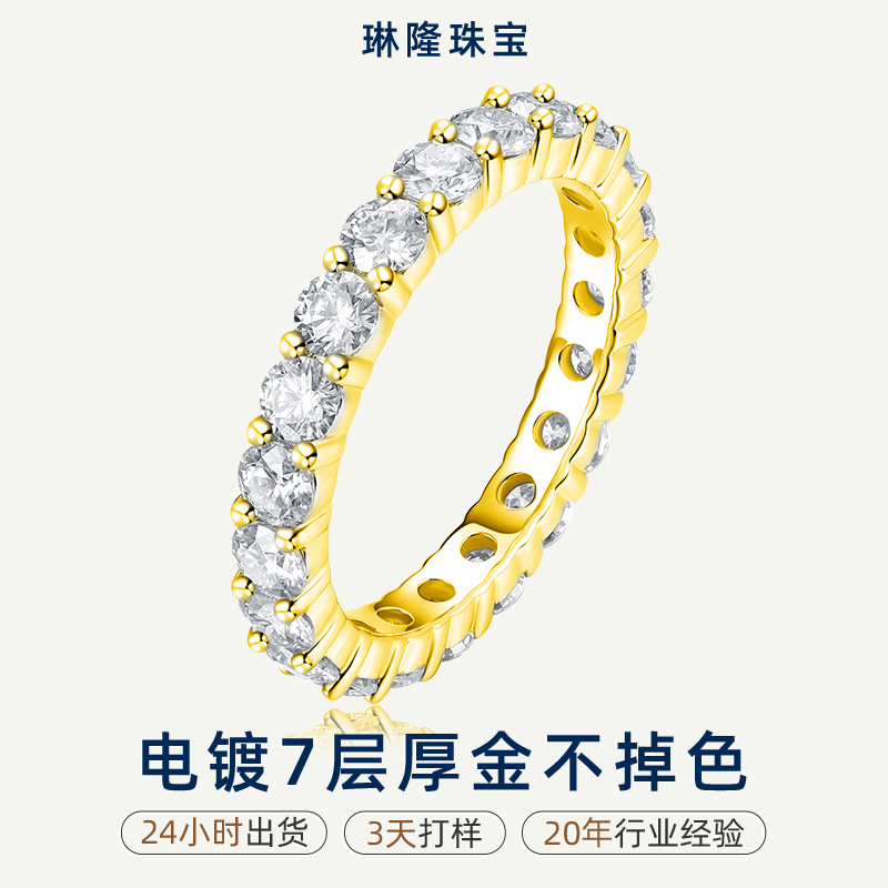 S925银掠影戒指新款女豪镶莫桑石闭口戒子亚马逊temu热卖饰品